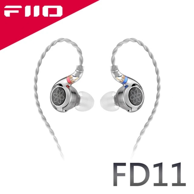 【FiiO】FD11 碳纖維球頂振膜單動圈CIEM可換線耳機◉80D026